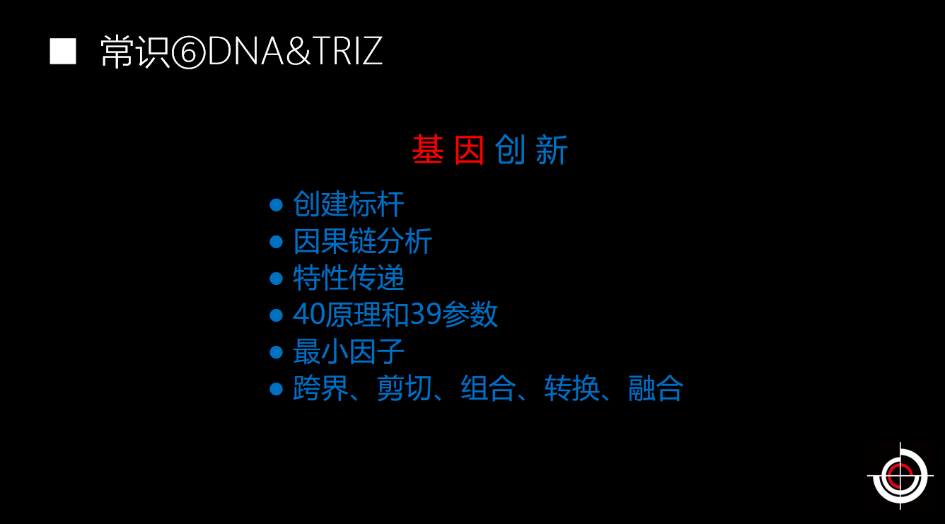 �DƬ8.png